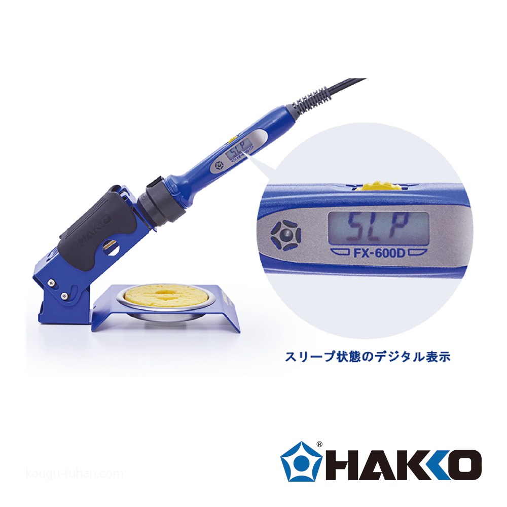 hikonakoです THOR22LGlowBlue-3.jpg?v=