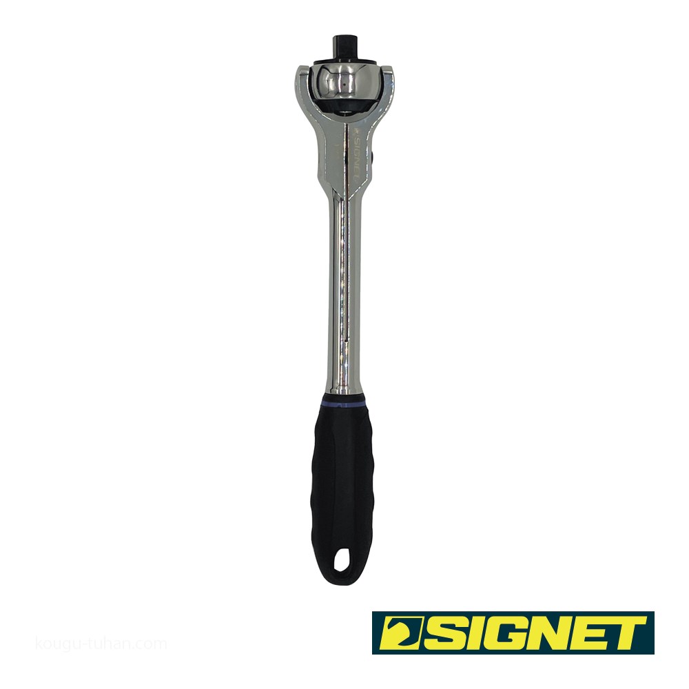 SIGNET 3/8DR 100ギア スイベルラチェットハンドル 12572 | WORLD IMPORT TOOLS