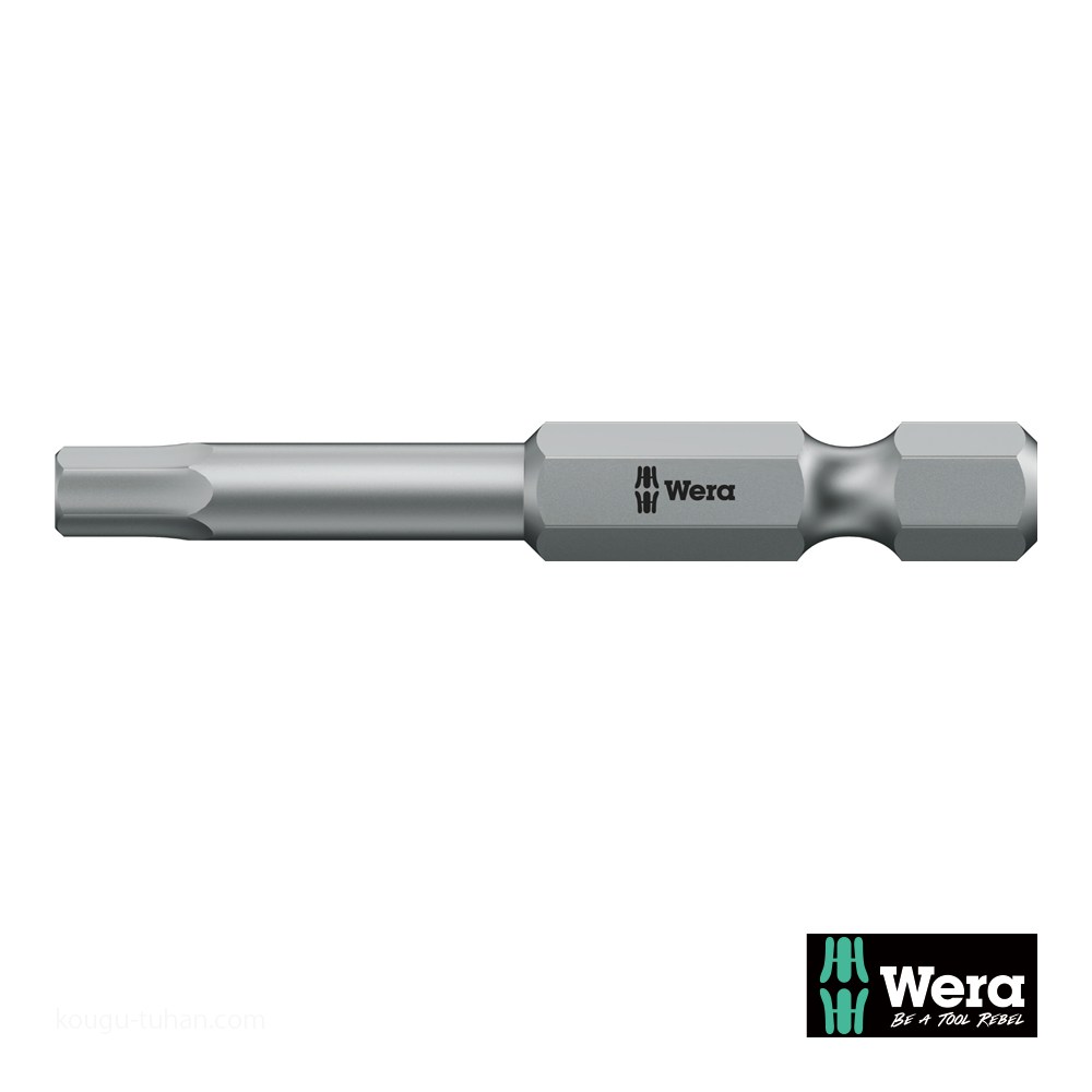 Wera 840/4 Z 六角ビット 3/16インチ L152mm : 工具通販 Yahoo!店