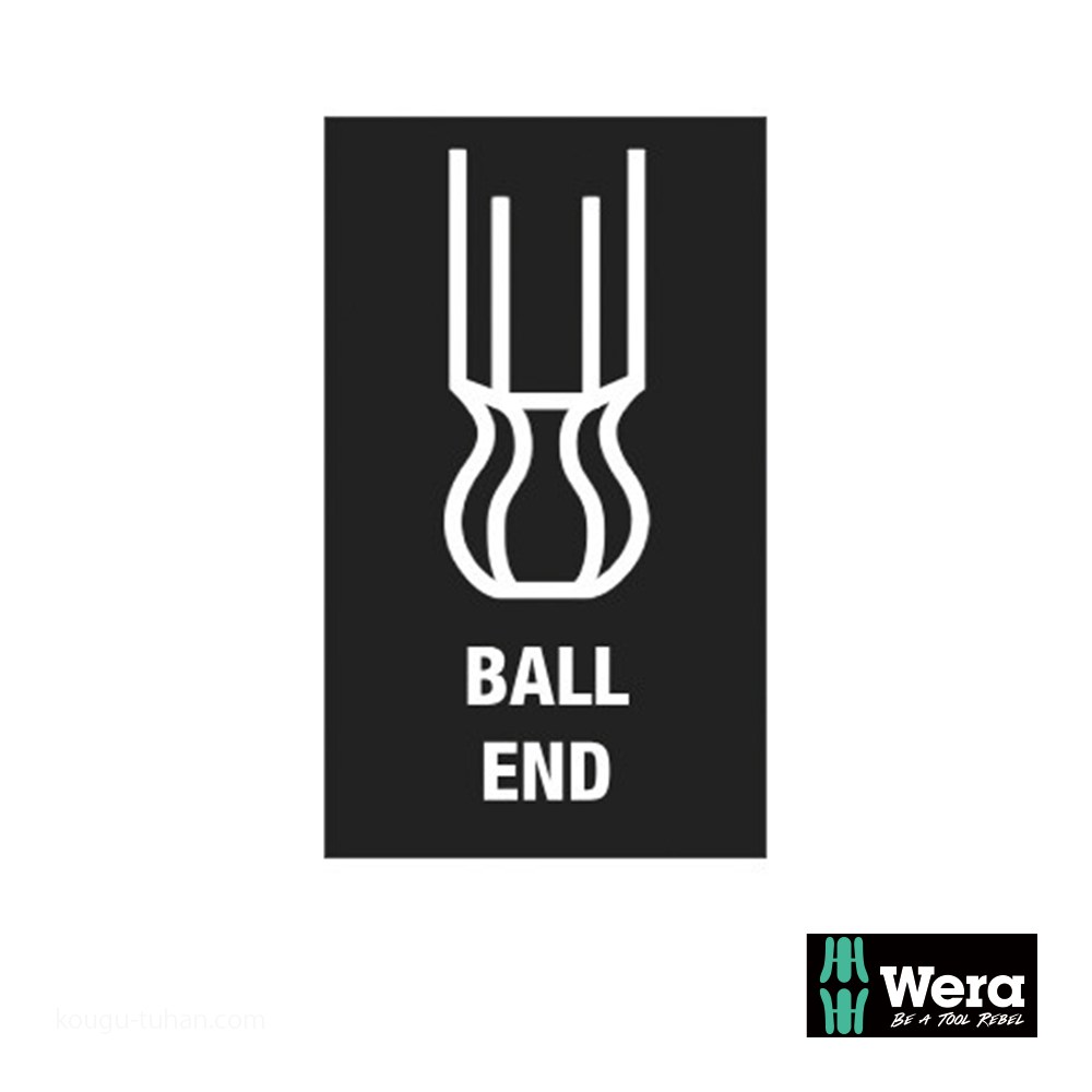 (未使用･未開封品)Wera(ヴェラ) 867/21 トルクスビット T6 135405 Amazon.co.jp: Wera(ヴェラ) 867/21 トルクスビット T6 135405 : DIY