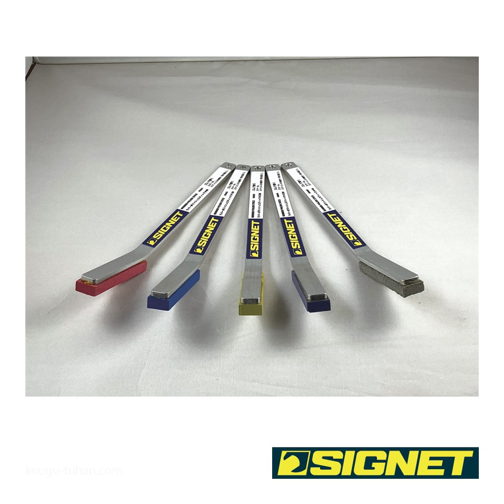 SIGNET 45662 ラバーポリッシュスティック♯120 : 工具通販 Yahoo!店