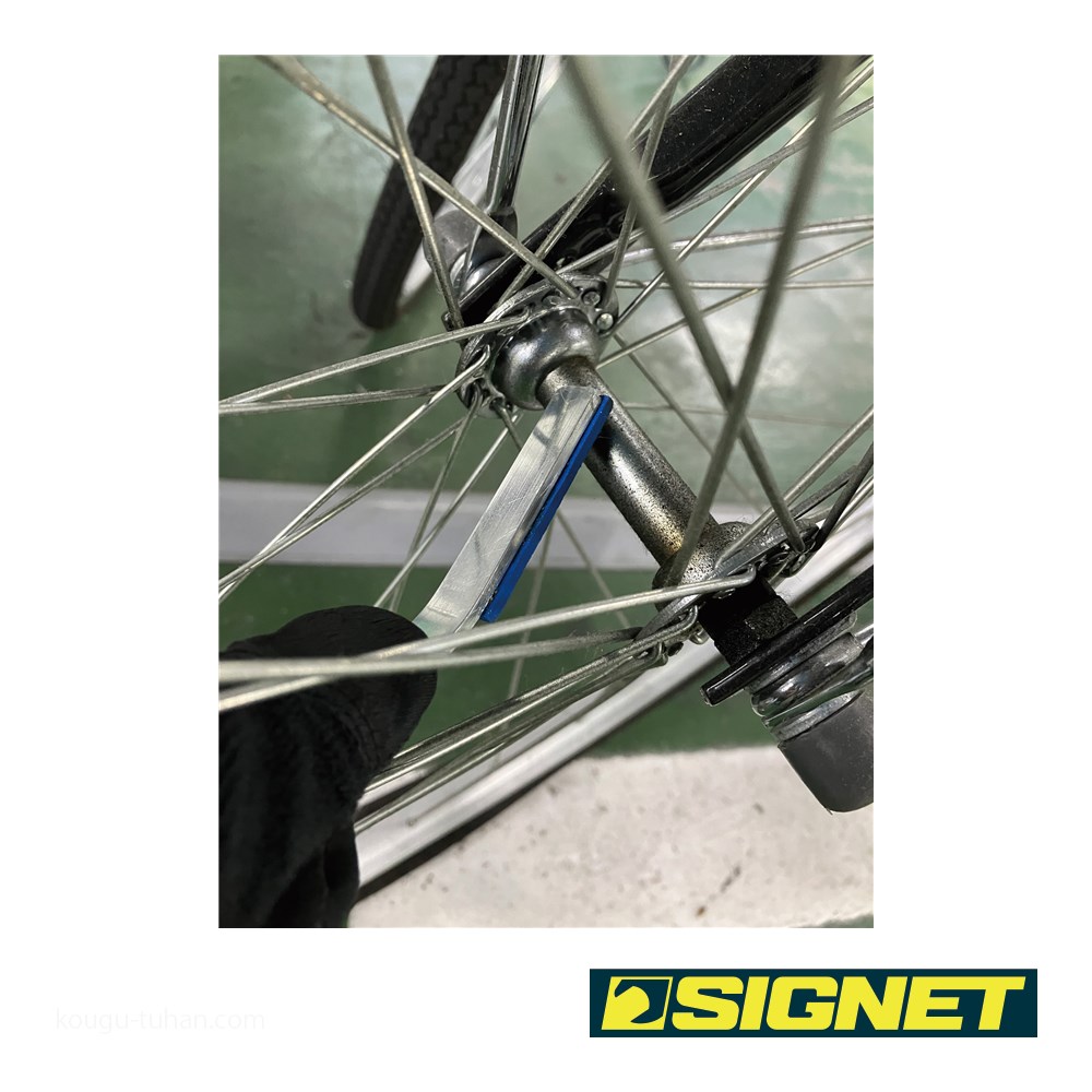 SIGNET 45662 ラバーポリッシュスティック♯120 : 工具通販 Yahoo!店