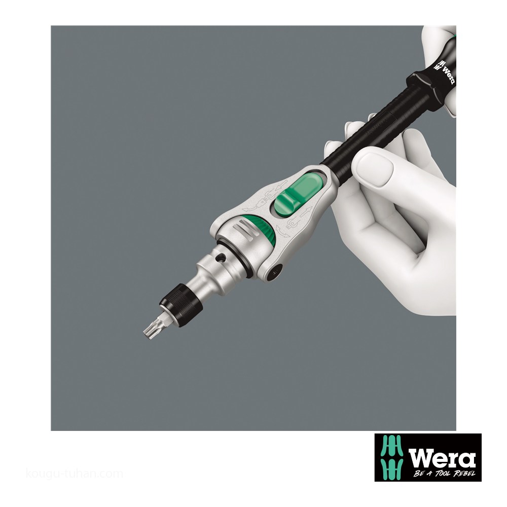 Wera 8100 SA 4 サイクロップスピードラチェット1/4SQセット(41点