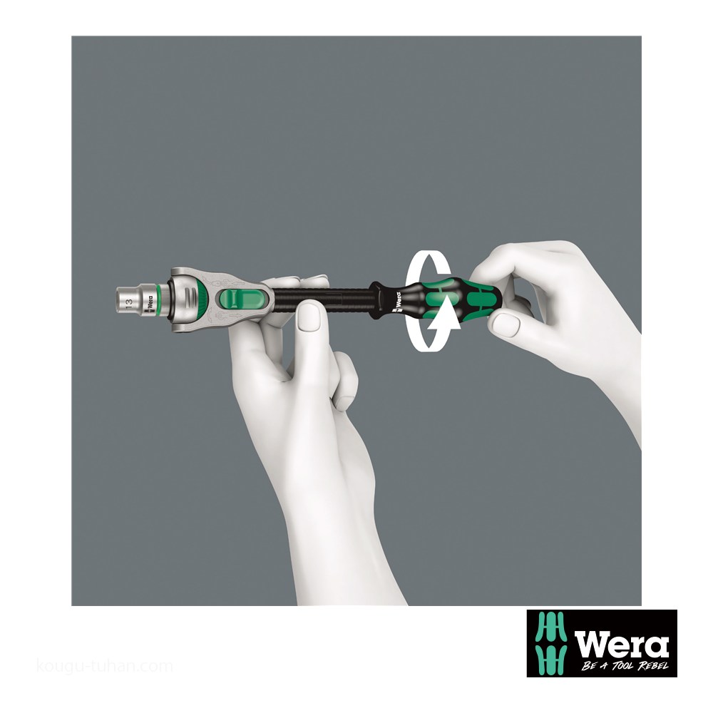 Wera 8100 SA 4 サイクロップスピードラチェット1/4SQセット(41点 Wera 8100 SA 4 サイクロップスピードラチェット1/4SQセット(41点