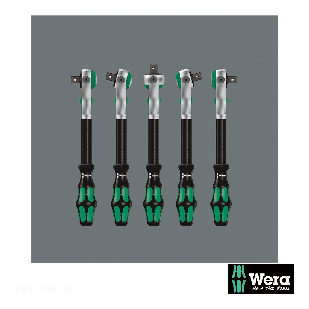 Wera 8000 B サイクロップスピードラチェット3/8SQ : 工具通販 Yahoo 