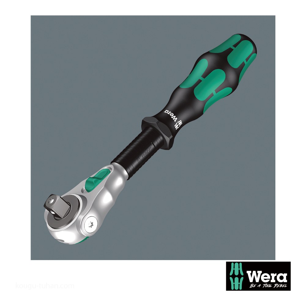 Wera 8100 SA 4 サイクロップスピードラチェット1/4SQセット(41点 Wera 8100 SA 4 サイクロップスピードラチェット1/4SQセット(41点