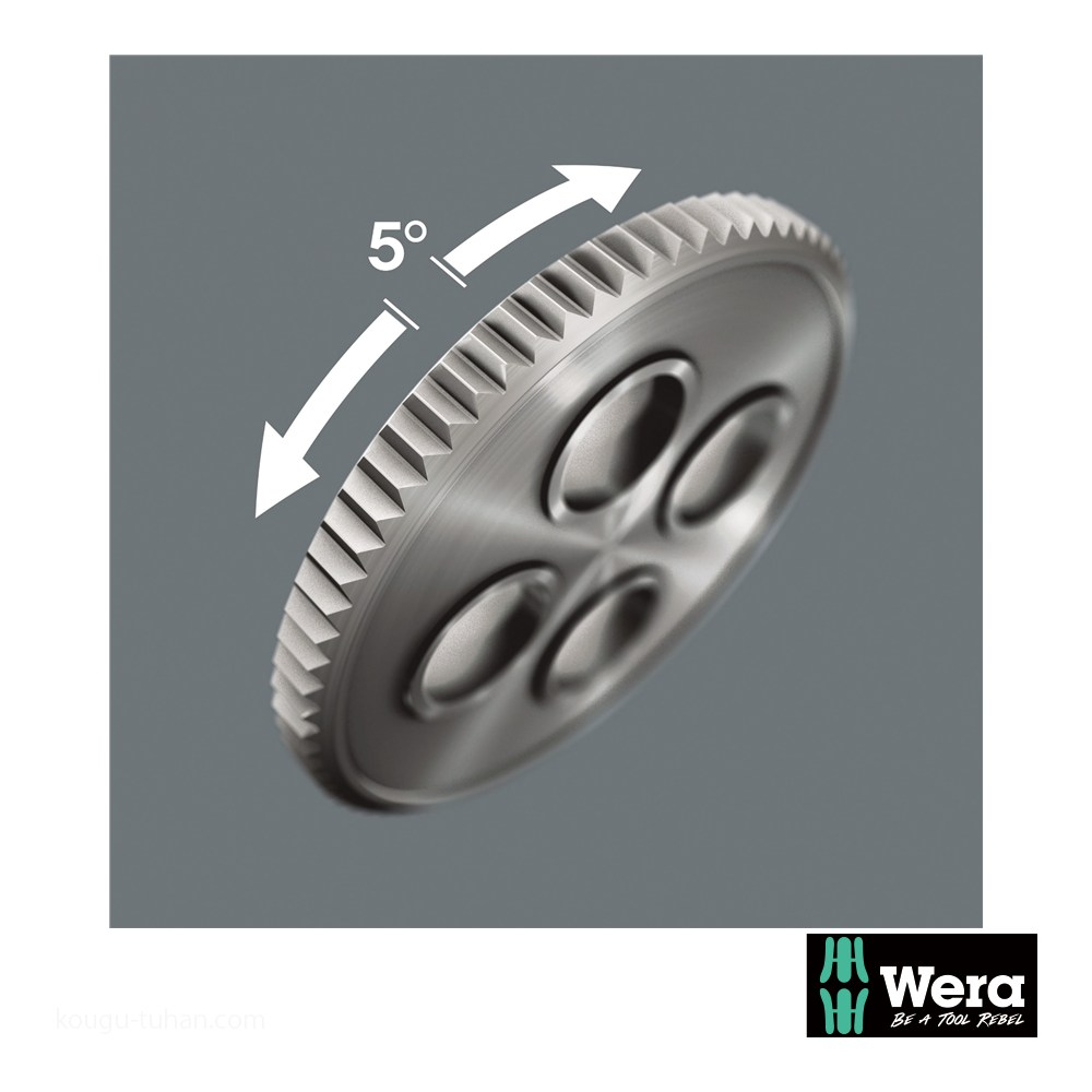 Wera 8100 SA 4 サイクロップスピードラチェット1/4SQセット(41点