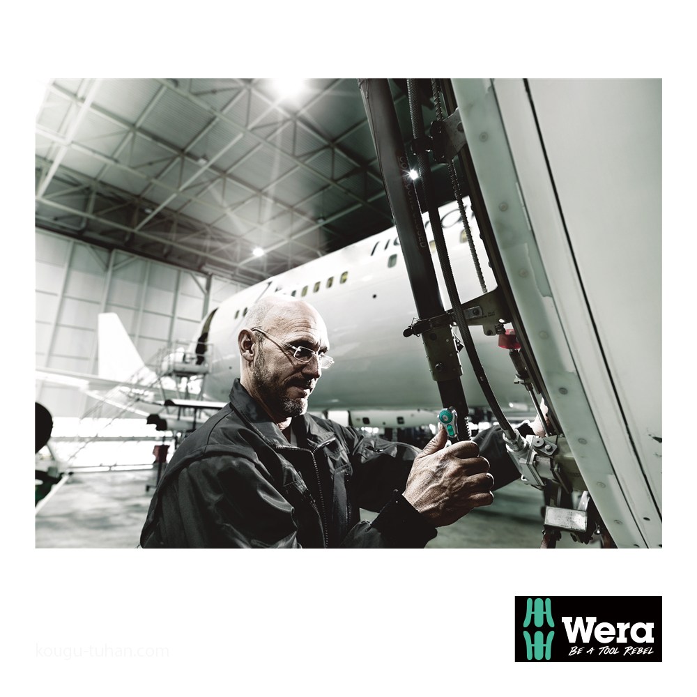 Wera 8100 SA 4 サイクロップスピードラチェット1/4SQセット(41点