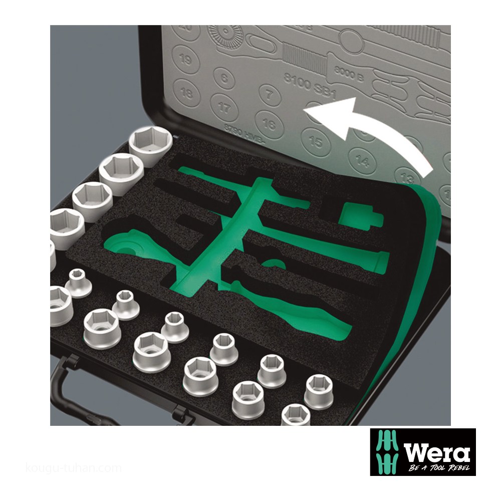 Wera 8100 SA 4 サイクロップスピードラチェット1/4SQセット(41点