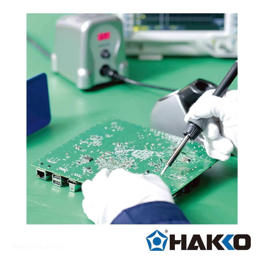 白光 FX888DX-81BY 小型温調式はんだこて(ブルーイエ : 工具通販 Yahoo