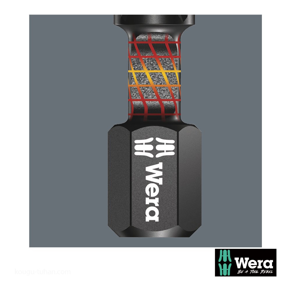 Wera ビットチェック6 インパクトトルクスビットセット(6点) : 工具