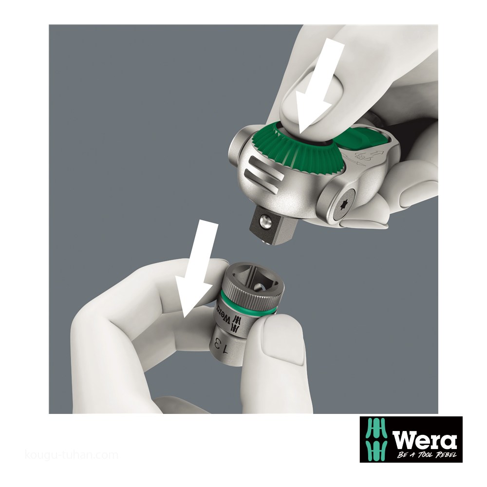 Wera 8100 SB 2 サイクロップスピードラチェット3/8SQセット(43点