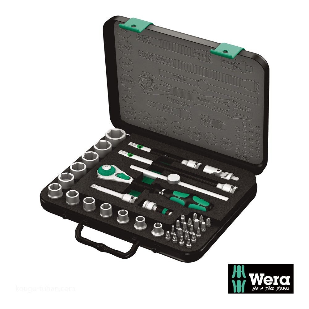 Wera サイクロップスピードラチェット1/4SQセット  Wera 8100 SA 4 グリーン Wera 8100 SB 4 サイクロップスピードラチェット3/8SQセット(インチ,38