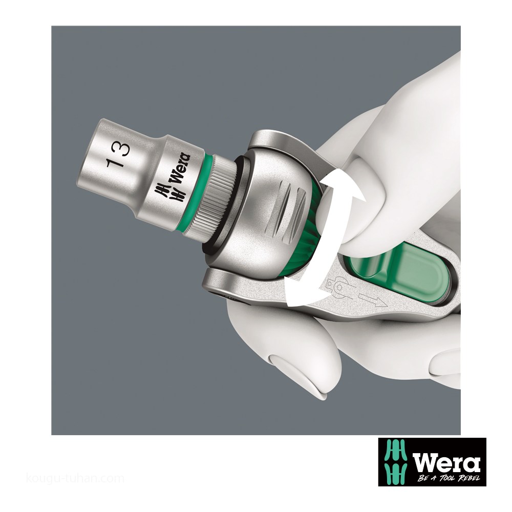 Wera 8000 C サイクロップスピードラチェット1/2SQ : 工具通販 Yahoo
