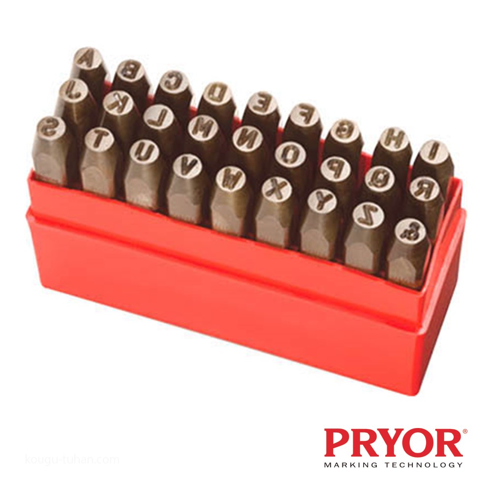 PRYOR PL20 (PI27020)英字刻印2.0MM(A-Zと,27本