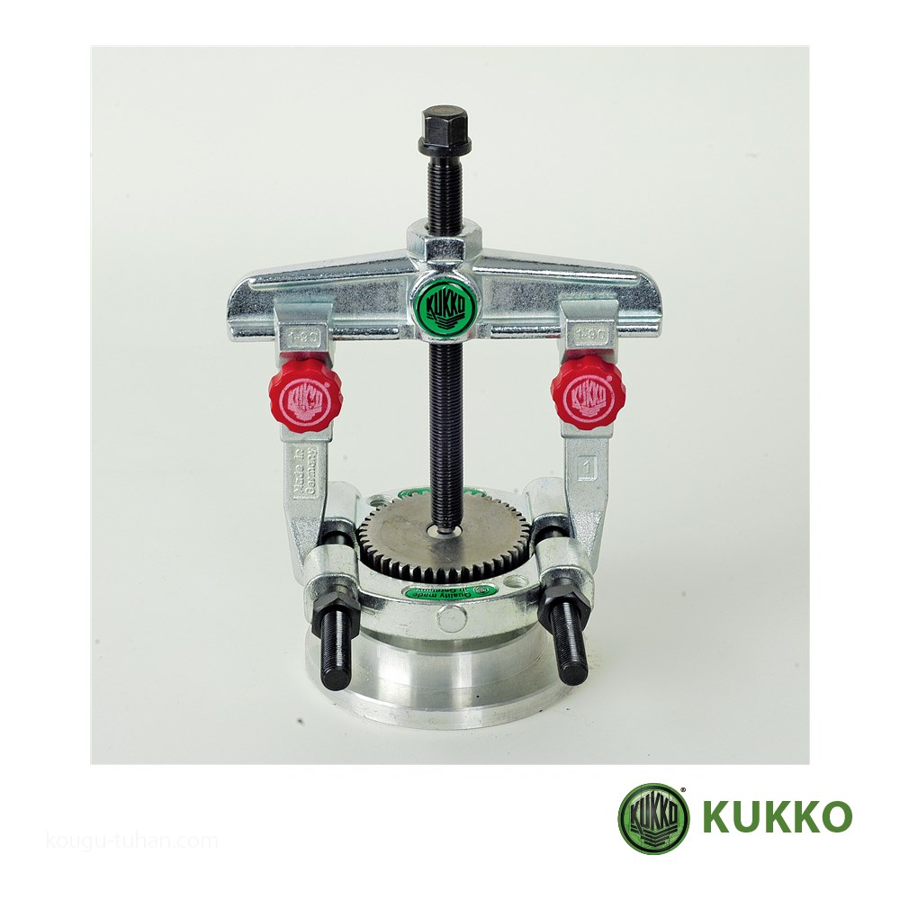KUKKO 20-3+ 2本アームプーラー クイックアジャスタブル 250MMの画像