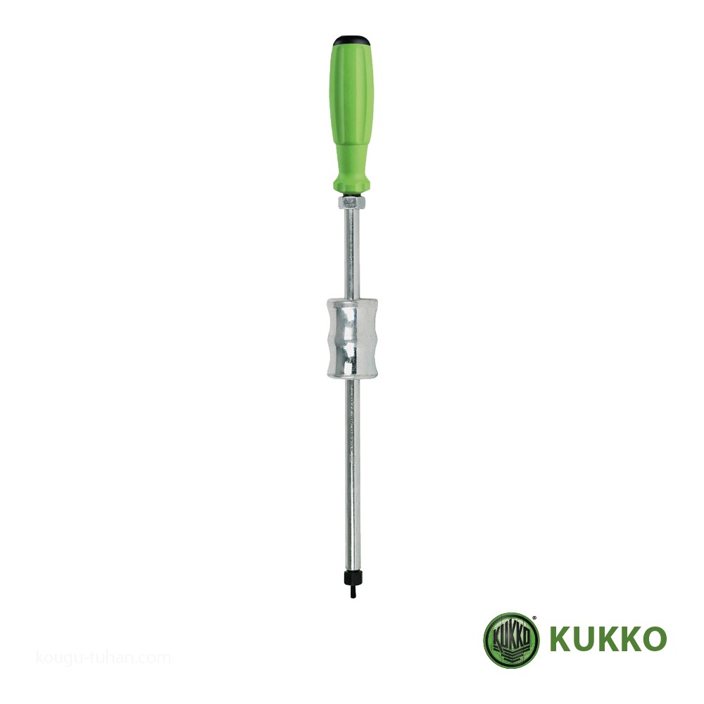 KUKKO 222-1 スライドハンマー : 工具通販 Yahoo!店 - 通販