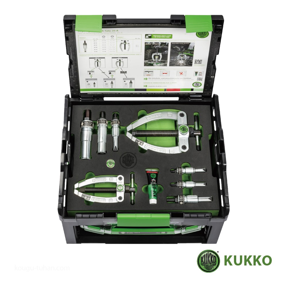 KUKKO 28-C 内抜き抽出エキストラクタ仕掛ける(12-48粍) 道具、工具-プーラー