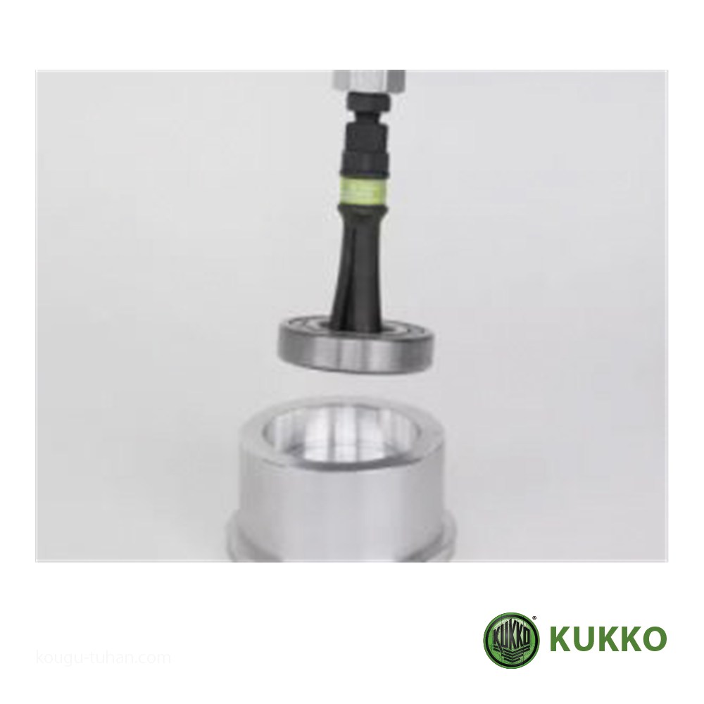 KUKKO K-22-C-E ベアリングエキストラクターセットの画像