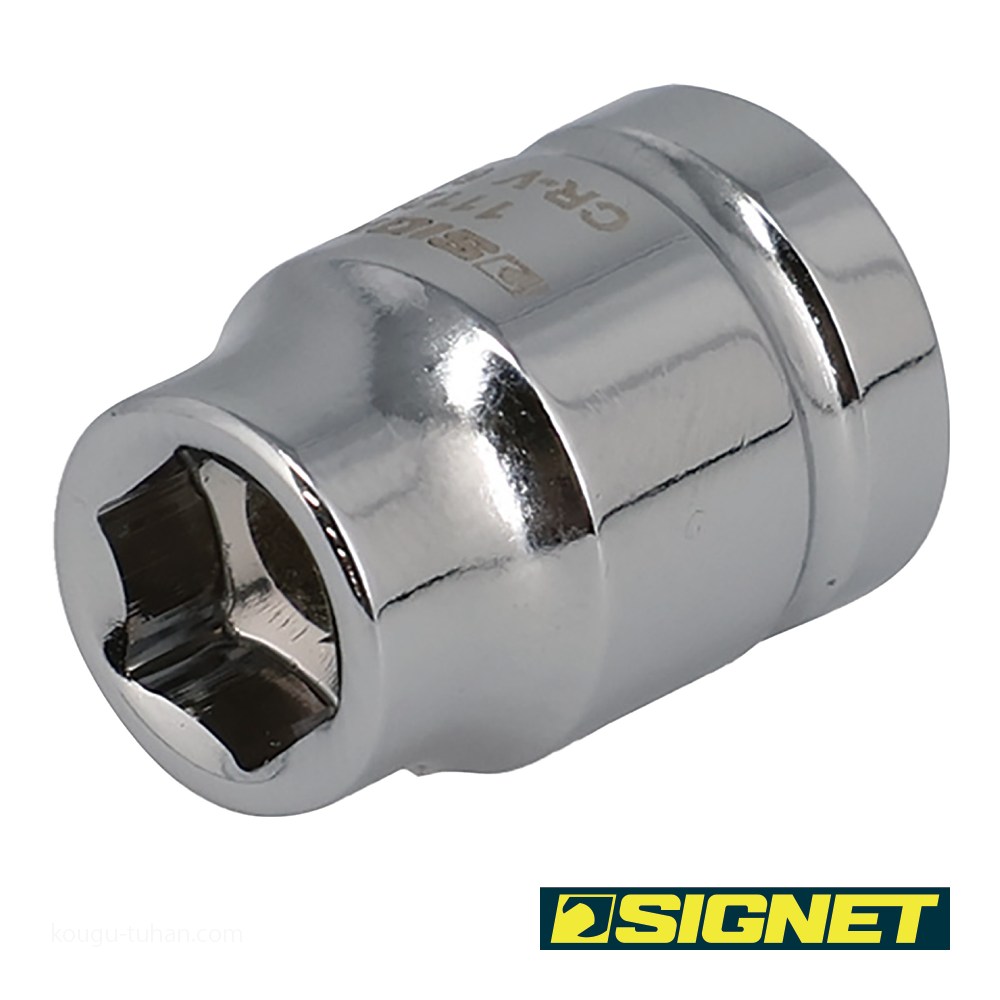 SIGNET 11126 1/4DR 6MM ショートソケット (6角) : 工具通販 Yahoo!店 - 通販 - Yahoo!ショッピング