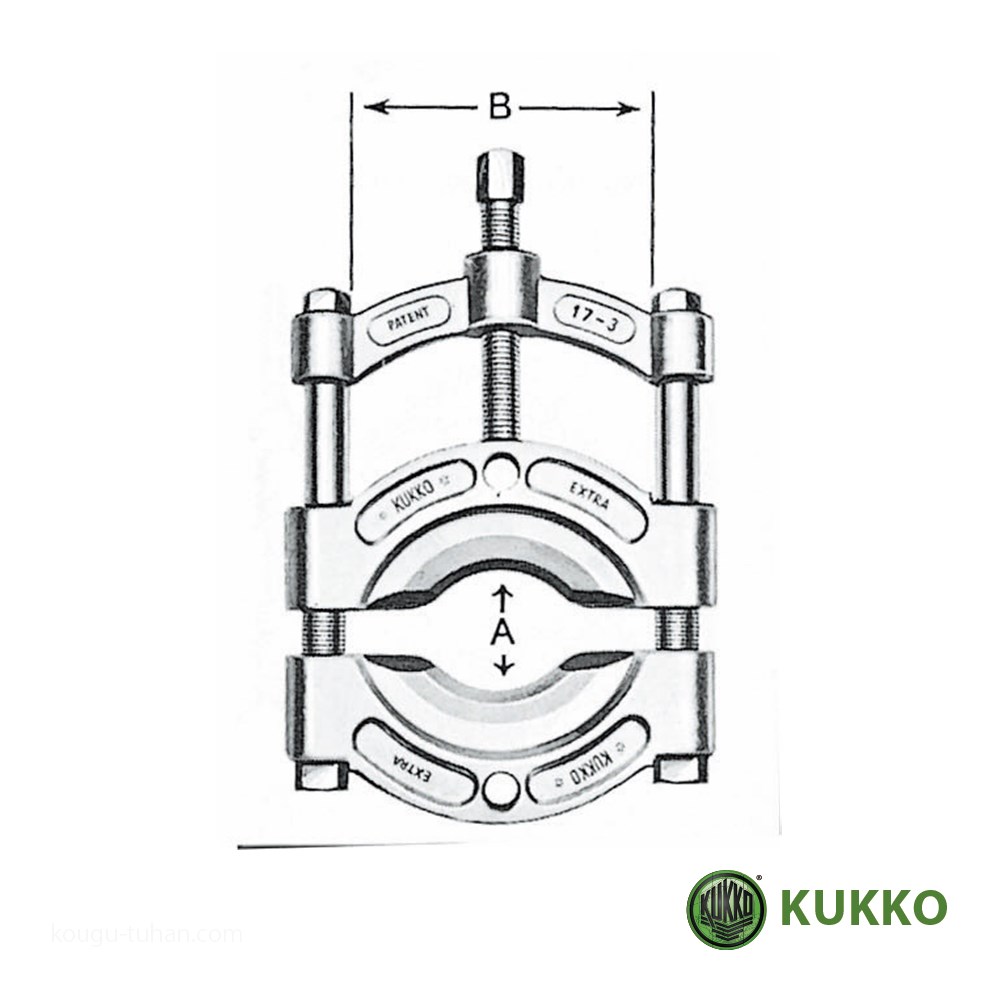 KUKKO 17-1 セパレーター 12-75MMの画像