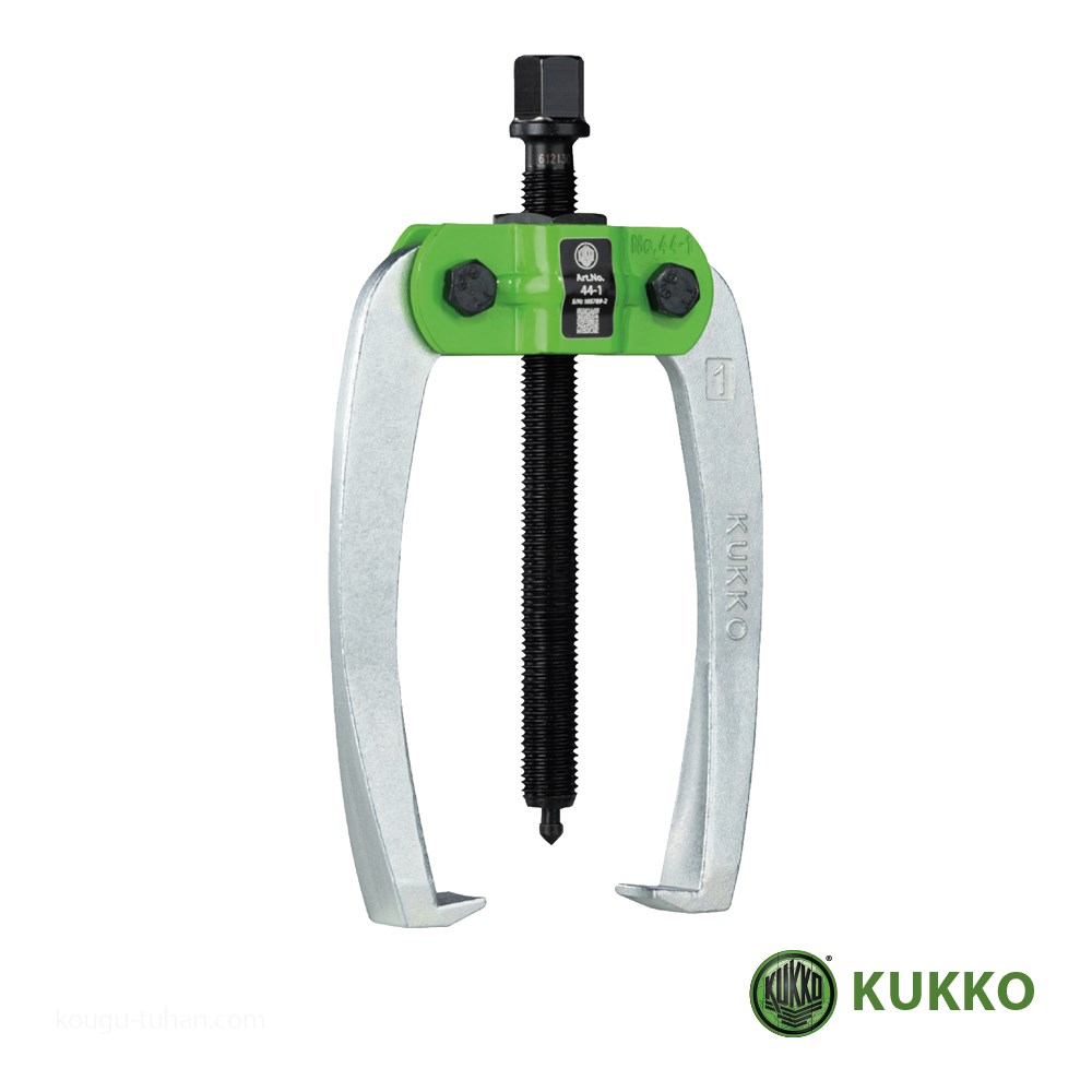 KUKKO 44-3 2本アームプーラー 160MM
