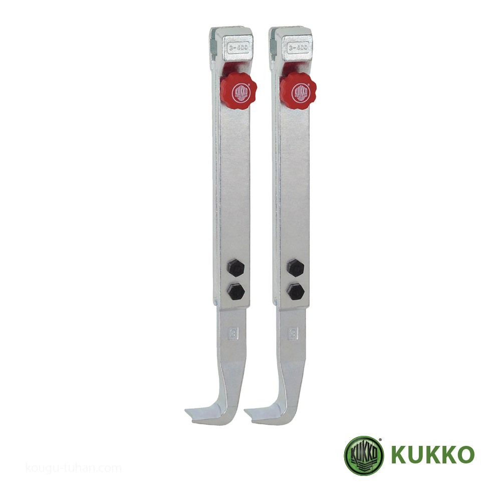 KUKKO 3-402-P 20-3+・20-30+用ロングアーム 400MM(2本) : 工具通販 