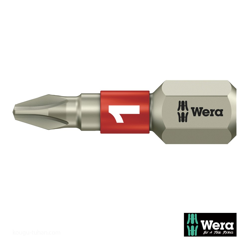 Wera 8011 サイクロップミニ4 6.35mmビットラチェット : 工具通販