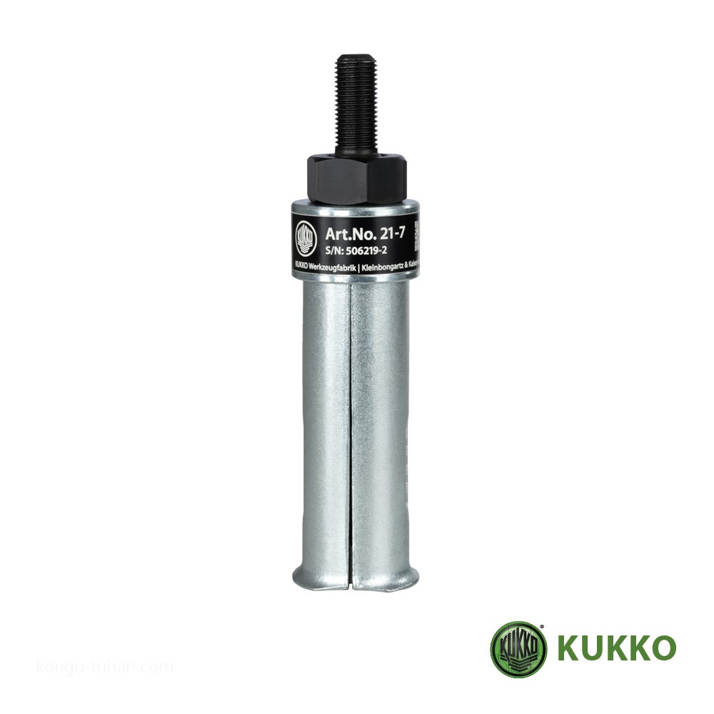 邦楽 日本コンダクター 製造番号H710517 コンデンサ Capacitor - Jupiter, Red Astron Capacitors, Tin