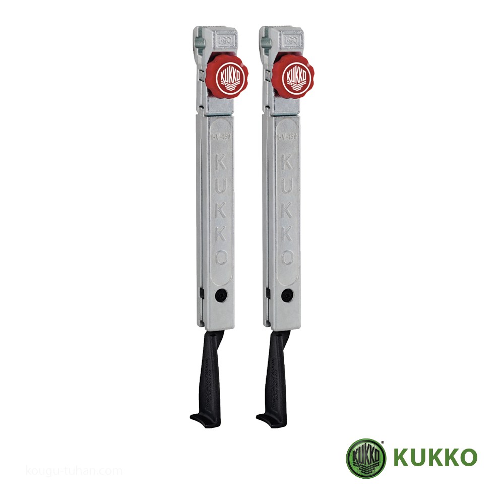 KUKKO 1-253-P 20-1+S・20-10+S用ロングアーム 250(2本)