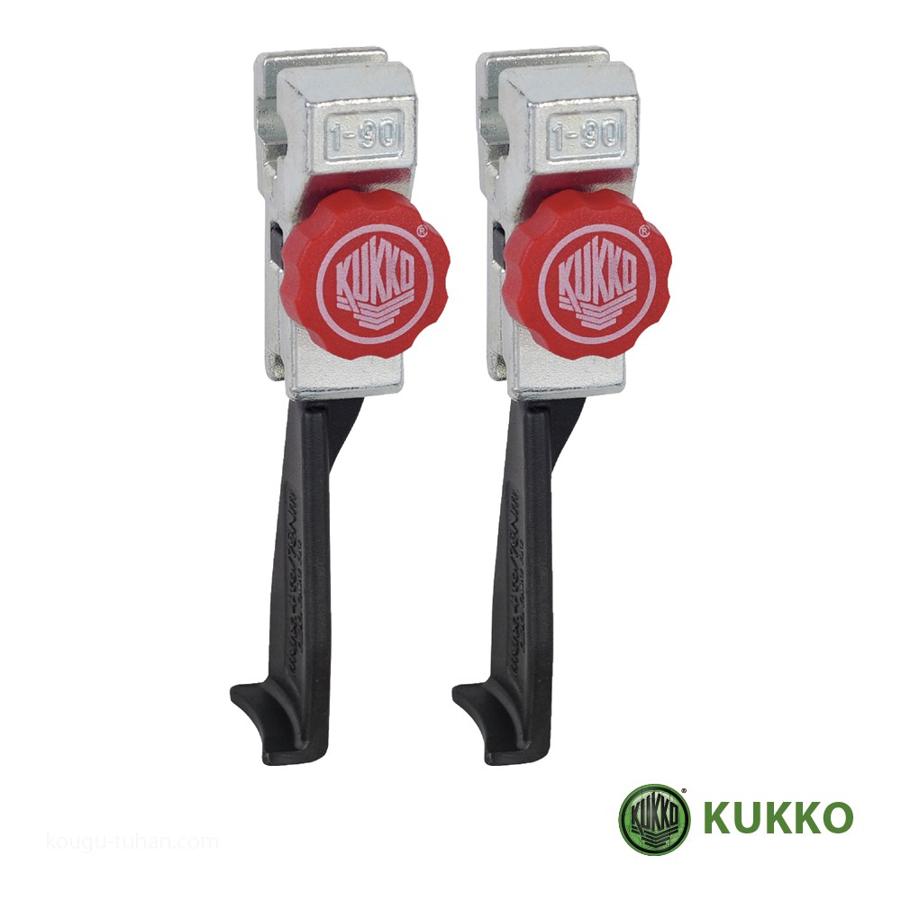KUKKO 2-153-P 20-2+S・20-20+S用アーム 150MM(2本組)