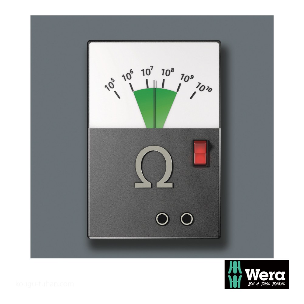 Wera 1550 PH S ESD精密プラスドライバー PH1 軸長480mm : 工具通販