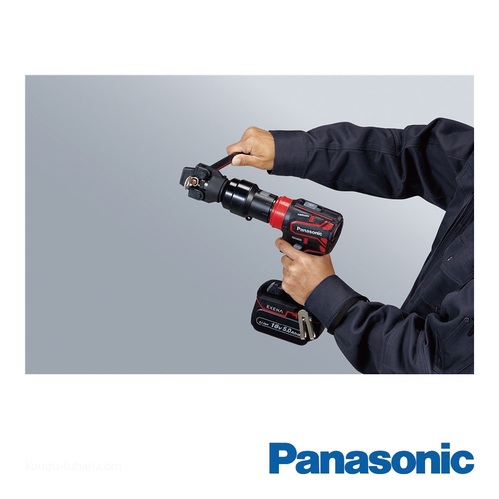 Panasonic（パナソニック） EZ1DD3J18A1R 充電ドリルドライバー(赤