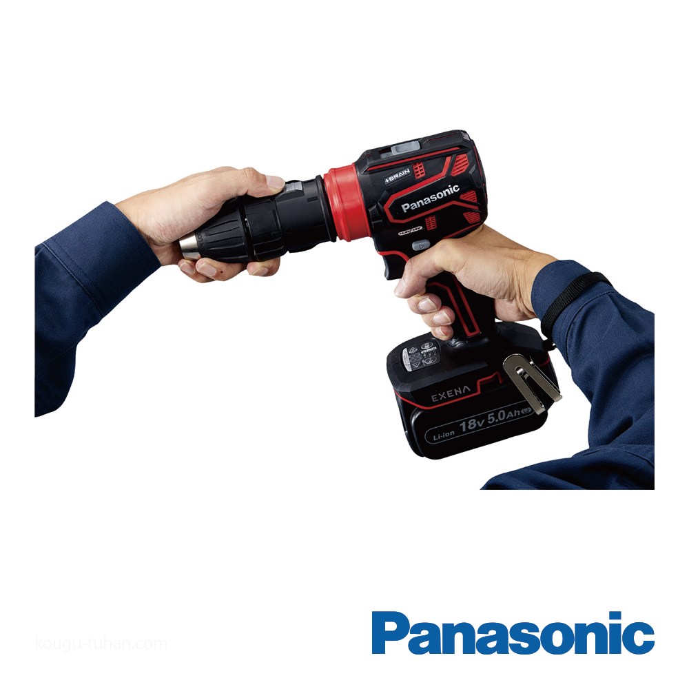 Panasonic（パナソニック） EZ1DD3J18A1R 充電ドリルドライバー(赤