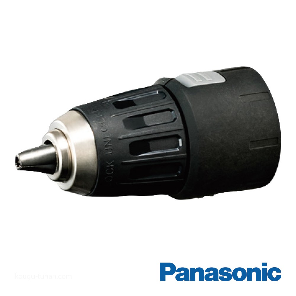 Panasonic（パナソニック） EZ1DD3J18A1R 充電ドリルドライバー(赤