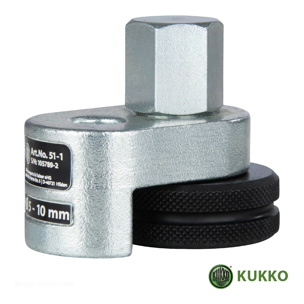 KUKKO 51-2 スタッドボルトプーラー 8-19MM