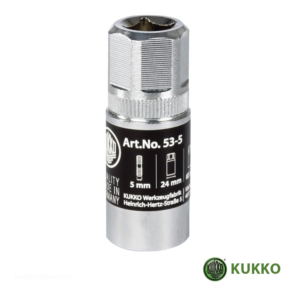 KUKKO 53-22 スタッドボルトプーラー 22MM