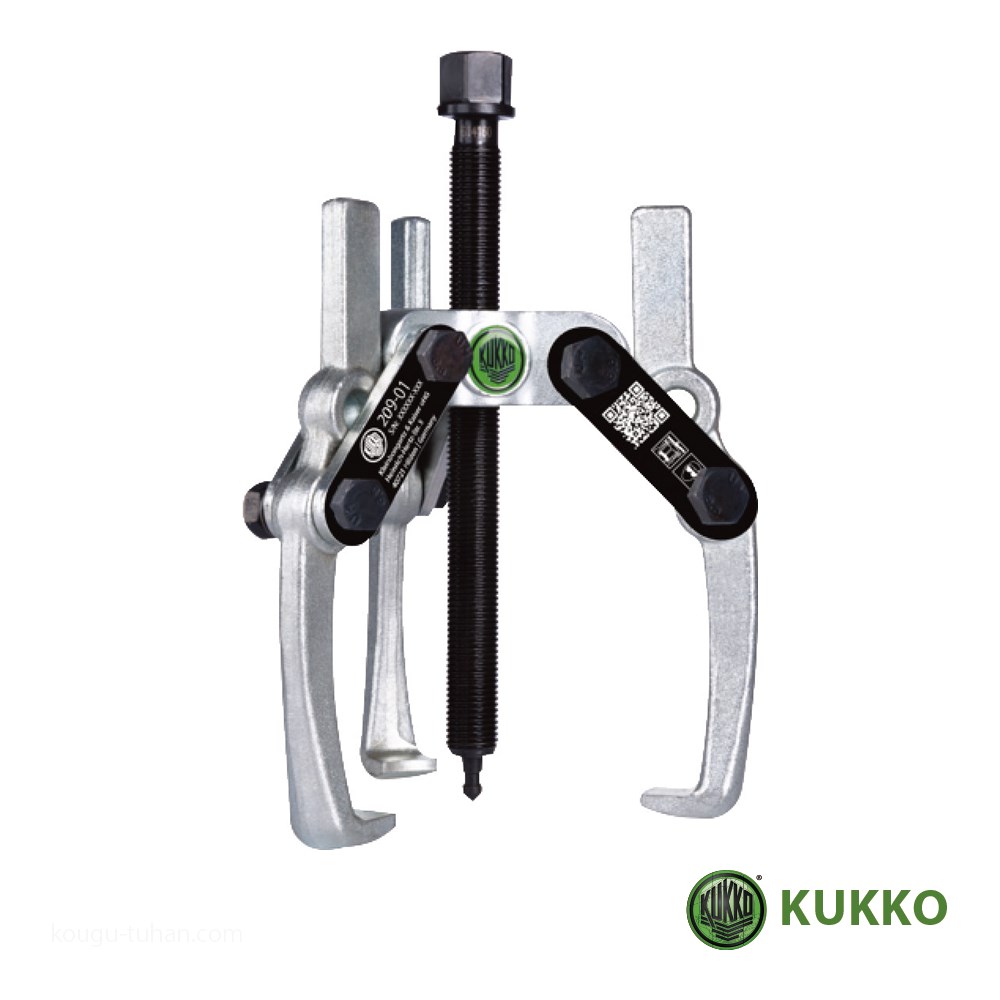 KUKKO 209-02 3本アームプーラー 230MM