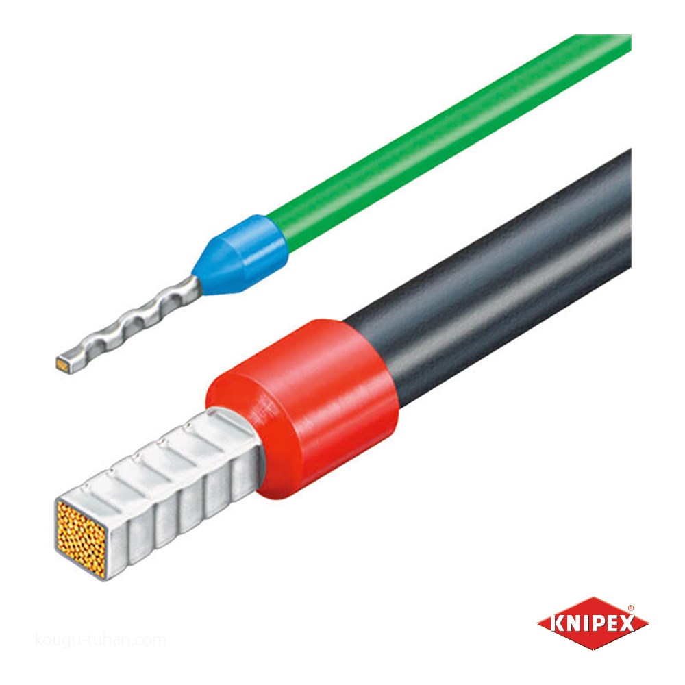 KNIPEX 9753-04SB ワイヤーエンドスリーブ圧着ペンチ (SB