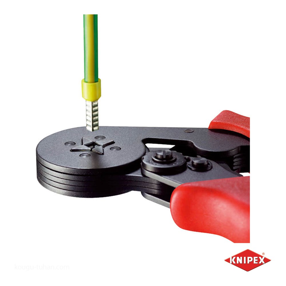 KNIPEX 9753-04SB ワイヤーエンドスリーブ圧着ペンチ (SB KNIPEX 9753-04SB ワイヤーエンドスリーブ圧着ペンチ (SB