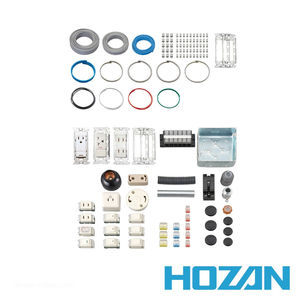 HOZAN DK-51 第二種電工試験練習用1回セット