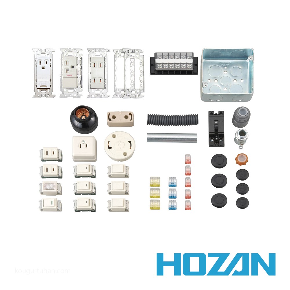 HOZAN DK-55 第二種電工試験練習用器具セット : 工具通販 Yahoo