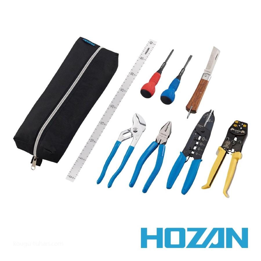 HOZAN DK-28 電気工事士技能試験工具セット