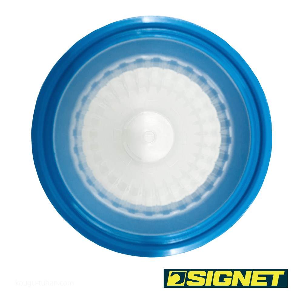 はゆ SIGNET 47098 S-VALUE オイルフィルターキャップ 63-67mm 180 : 工具