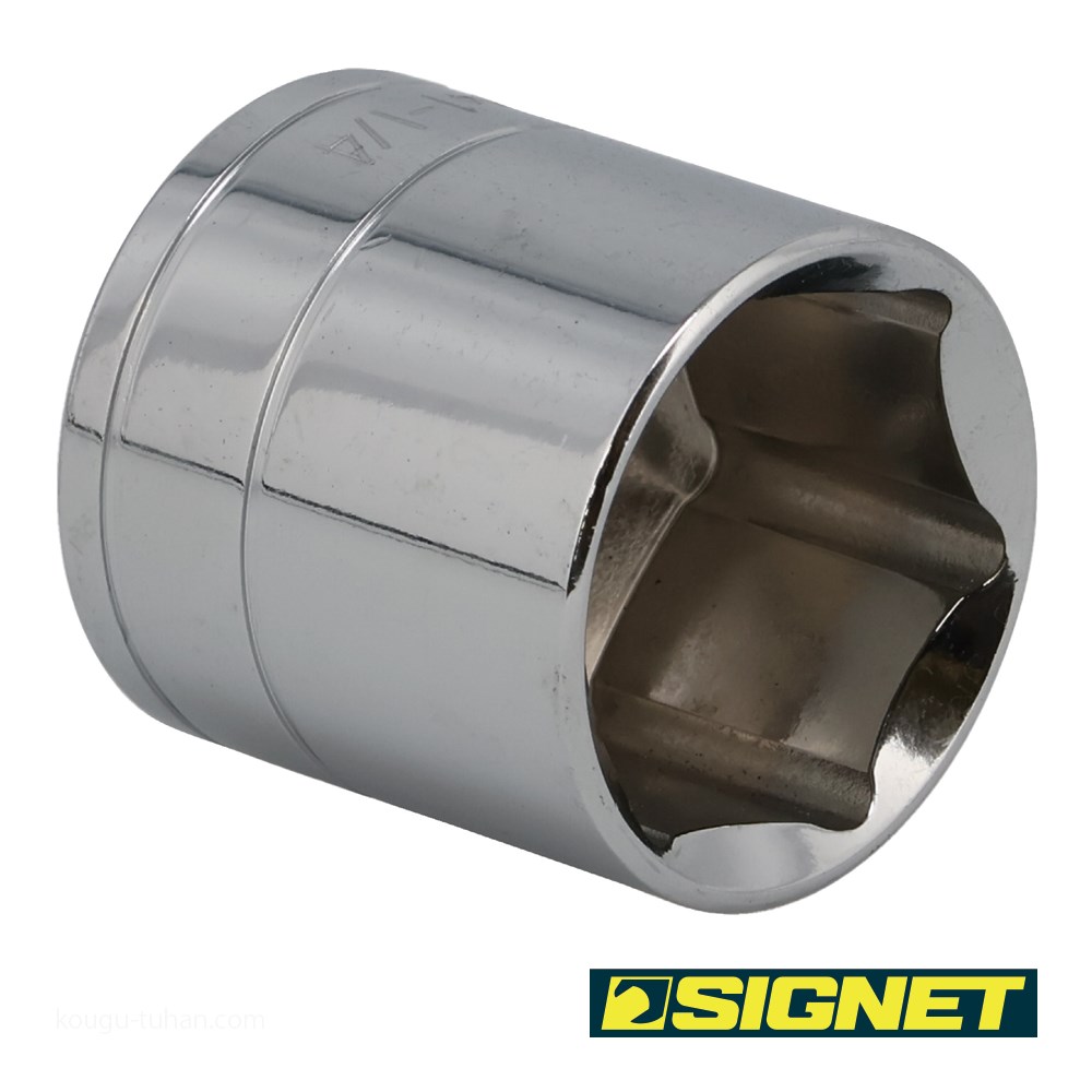 SIGNET 13114 1/2DR 1.1/4
