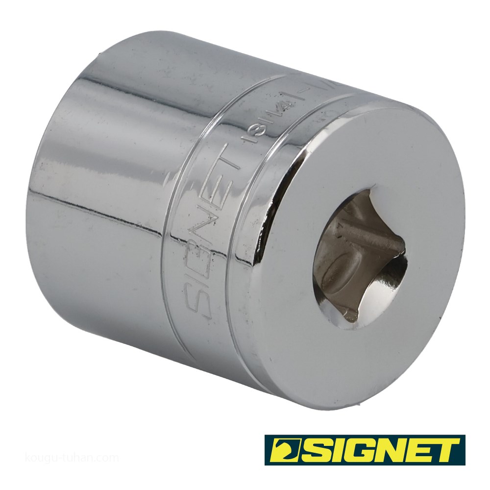 I-SIGEN出品 900×600×900 深さ450 SIGNET 13114 1/2DR 1.1/4