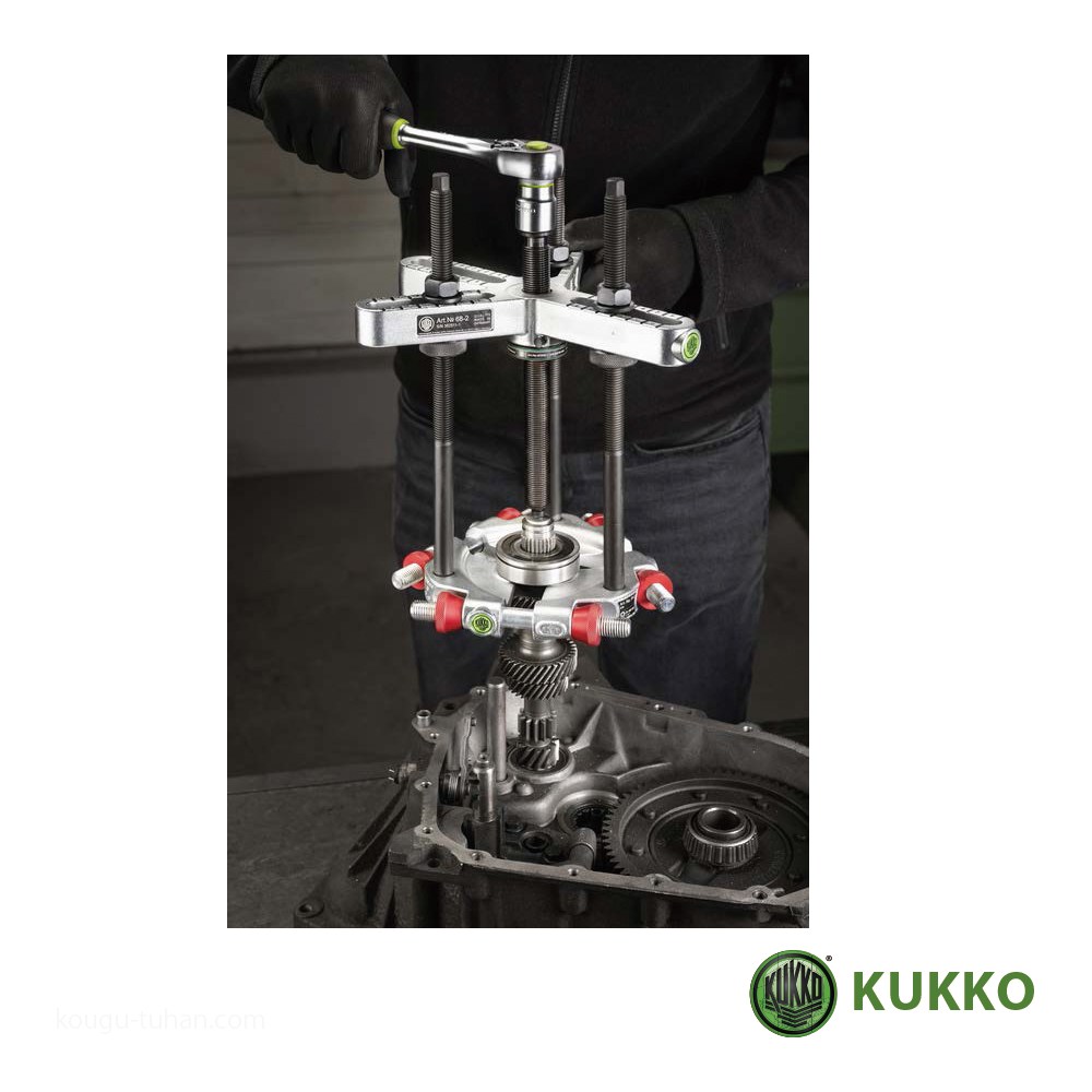 KUKKO 68-3 13-3TRI-PULL用エキストラクターの画像