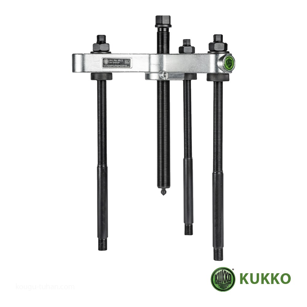 KUKKO 68-3 13-3TRI-PULL用エキストラクター