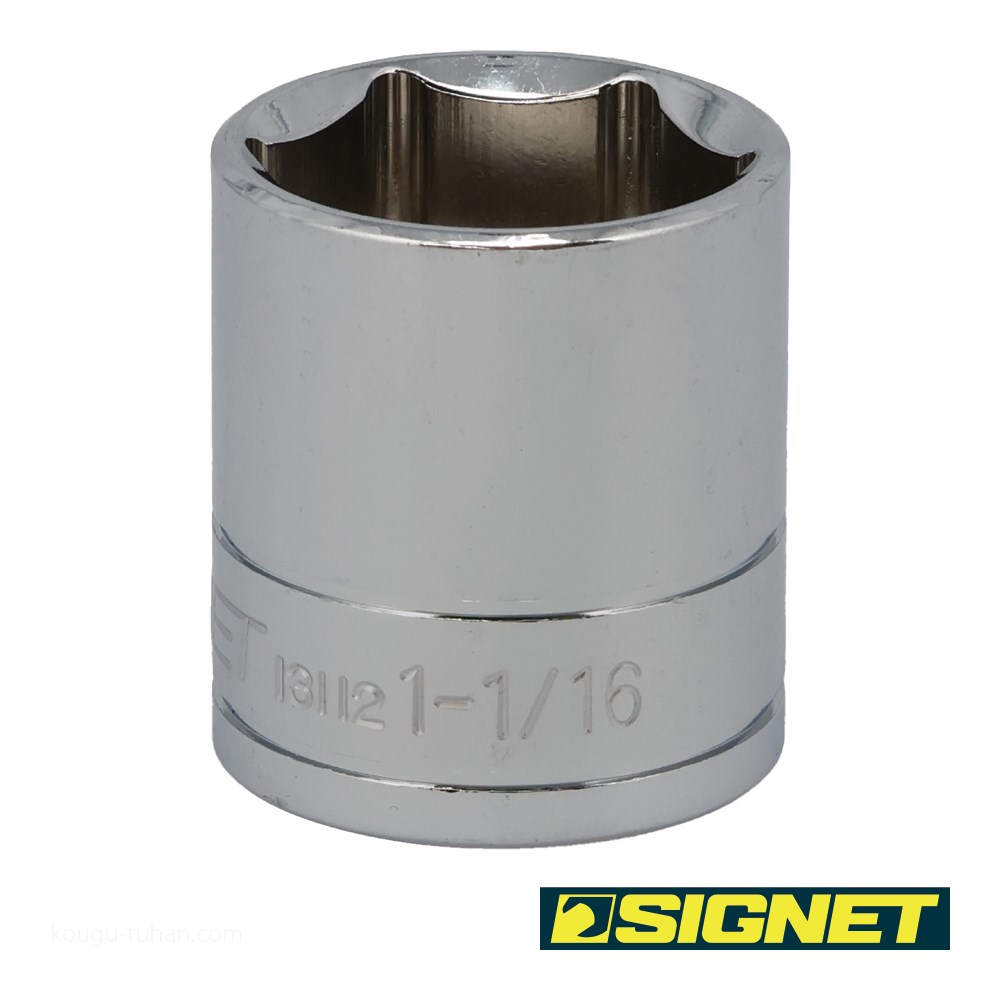 SA になります SIGNET 13112 1/2DR 1.1/16