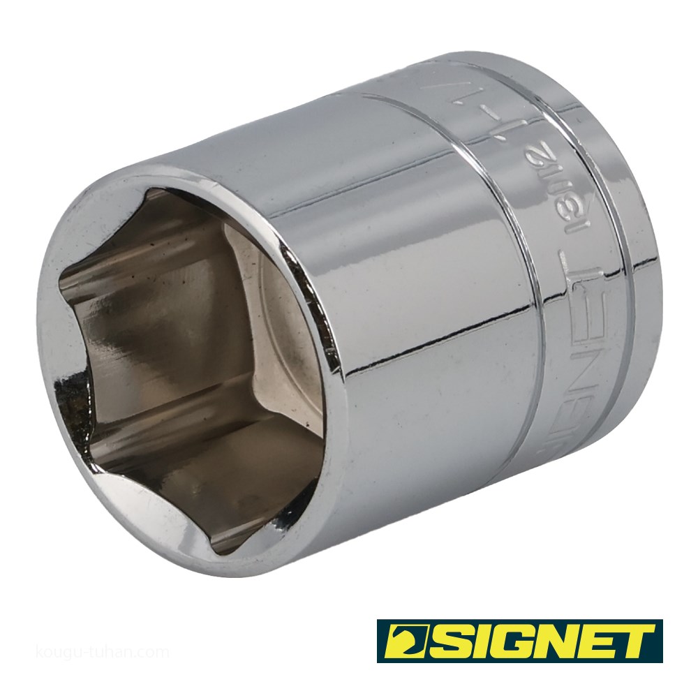 SIGNET 13112 1/2DR 1.1/16